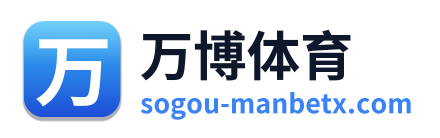 万博体育
